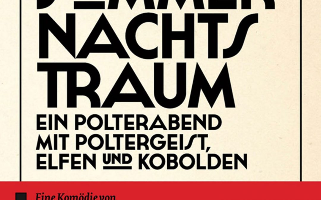 № 8: Sommernachtstraum