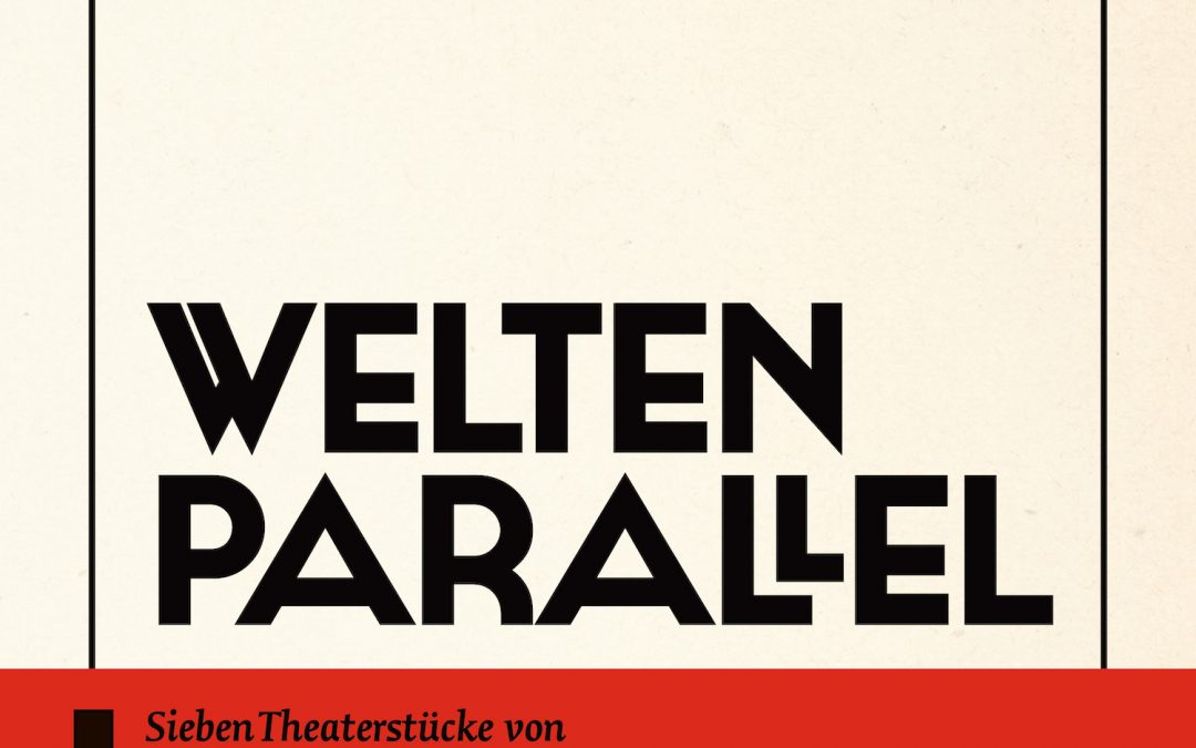 № 9: Welten parallel